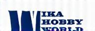 Akiba Hobby World K.K. Logo
